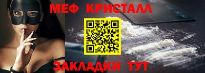 альфа пвп VHQ Ирбит