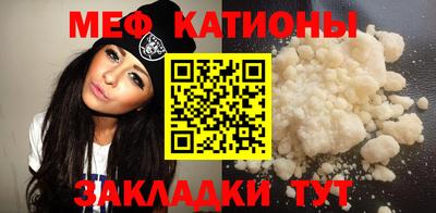 альфа пвп VHQ Ирбит