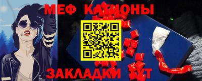 MESCALINE Изобильный