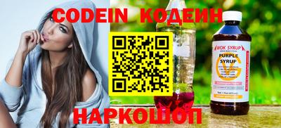 альфа пвп VHQ Ирбит