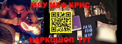 альфа пвп VHQ Ирбит