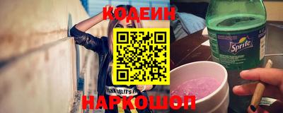 MESCALINE Изобильный
