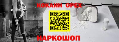 альфа пвп VHQ Ирбит