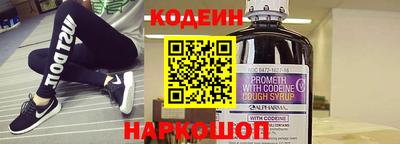 альфа пвп VHQ Ирбит