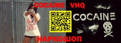 MESCALINE Изобильный