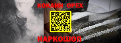 MESCALINE Изобильный