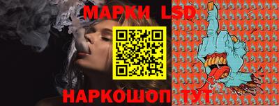 MESCALINE Изобильный