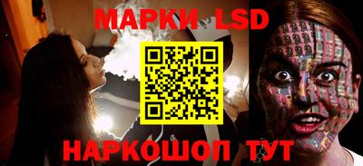 альфа пвп VHQ Ирбит