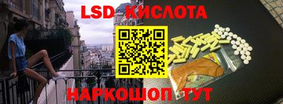 MESCALINE Изобильный