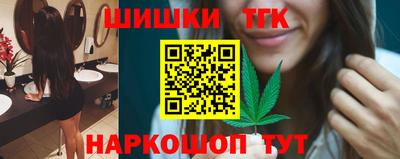 альфа пвп VHQ Ирбит