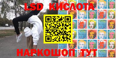 MESCALINE Изобильный