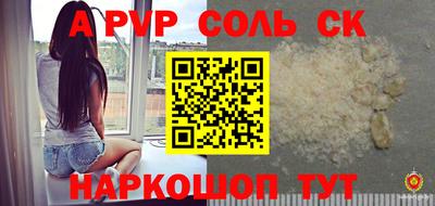 MESCALINE Изобильный
