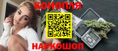 стафф Ипатово