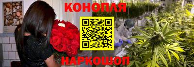 MESCALINE Изобильный