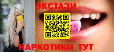 альфа пвп VHQ Ирбит