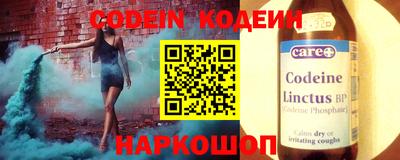 альфа пвп VHQ Ирбит
