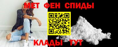 MESCALINE Изобильный