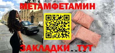 MESCALINE Изобильный