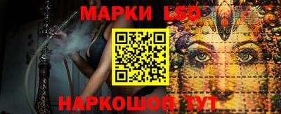 альфа пвп VHQ Ирбит